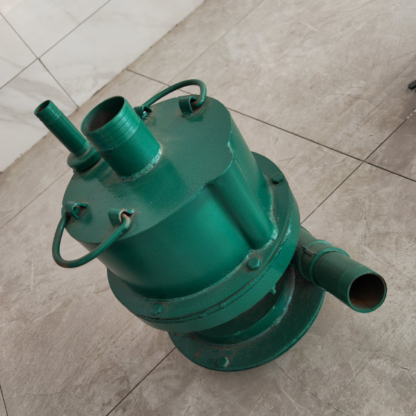 礦用風動潛水泵