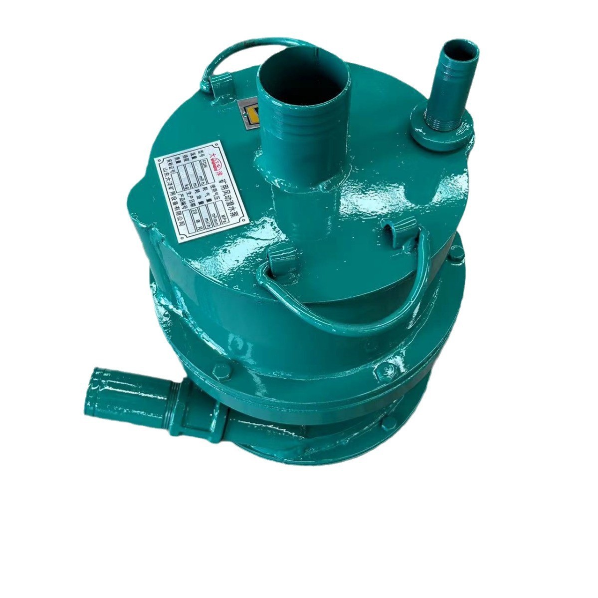 礦用風(fēng)動泵